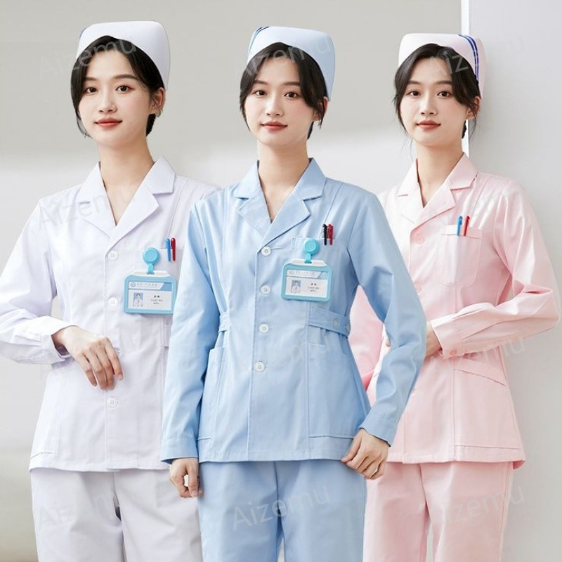 Lab Coat Medical - Новая белая медицинская униформа с длинным