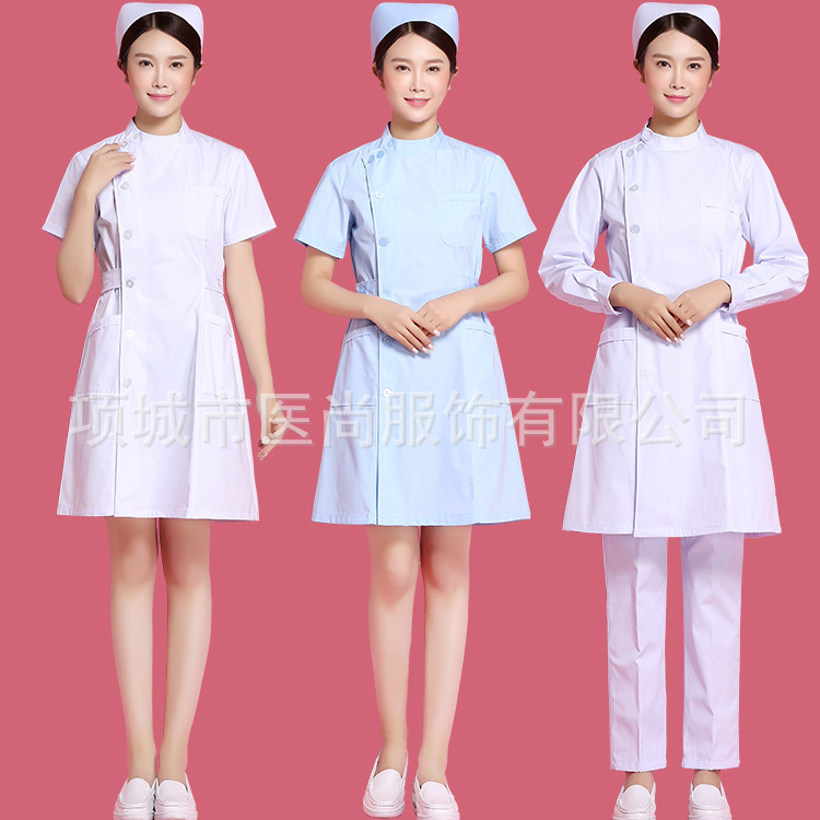 Lab Coat Medical - Костюм Медсестры для женщин, медицинская одежда,