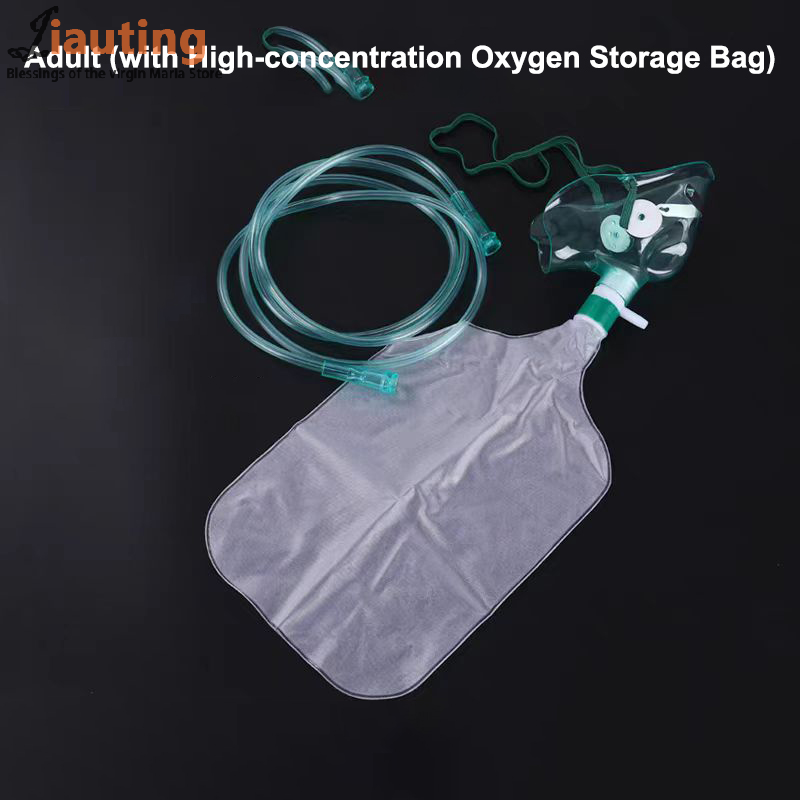 Oxygen Mask Non-Rebreather - 1 шт., кислородная маска для лица