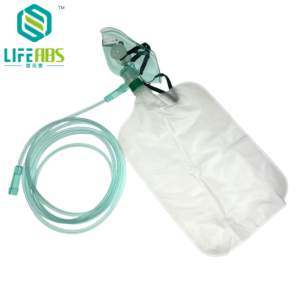 Oxygen Mask Non-Rebreather - Многоразовая кислородная маска для взрослых с