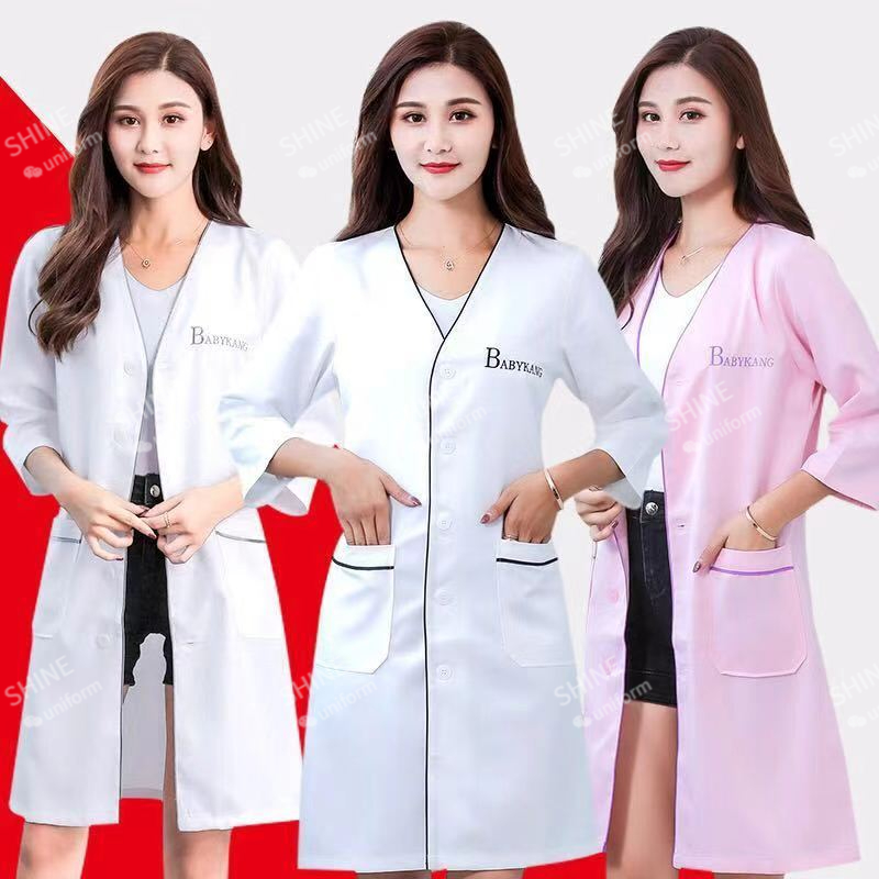 Lab Coat Medical - Красота униформа косметолога на заказ логотипSkin
