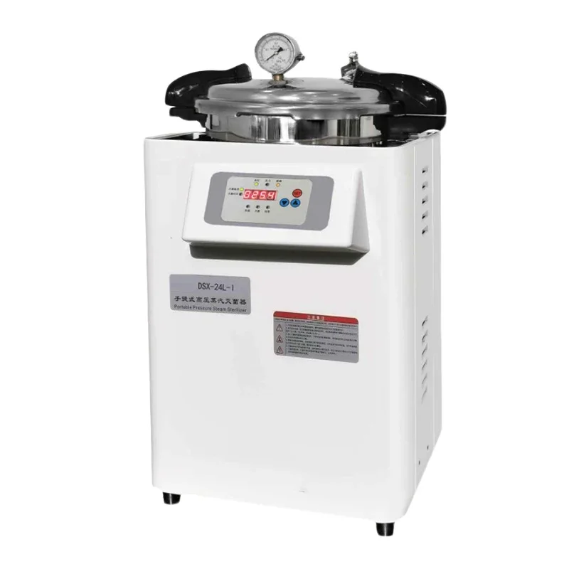 Модернизированный паровой стер – обзор и цена Medical Lab Upgrade